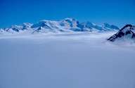 Foto: Südliches Patagonisches Eisfeld (Helmut Rott)