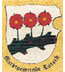 <Wappen